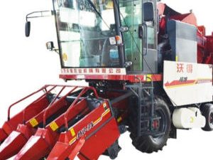 Fmworld Yulong 4yz-3G Corn Maize Combine Harvester Fram Equitment
