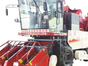 Fmworld Yulong 4yz-4h Corn Maize Combine Harvester