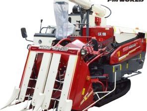 Good Price Rice Wheat Combine Harvester Harvesting Machine for Sale