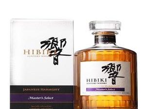 Suntory  Hibiki Japanese Harmony 70cl