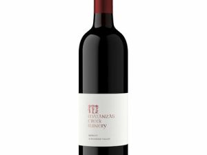 Matanzas Creek Alexander Merlot 2018 Rated 94JS