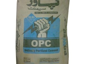 Opc Cement Grade 53, Packaging Size: 50 Kg