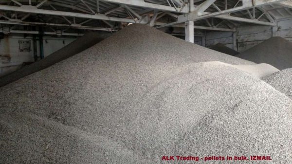 Sunflower Husk Pellets (SFHP)